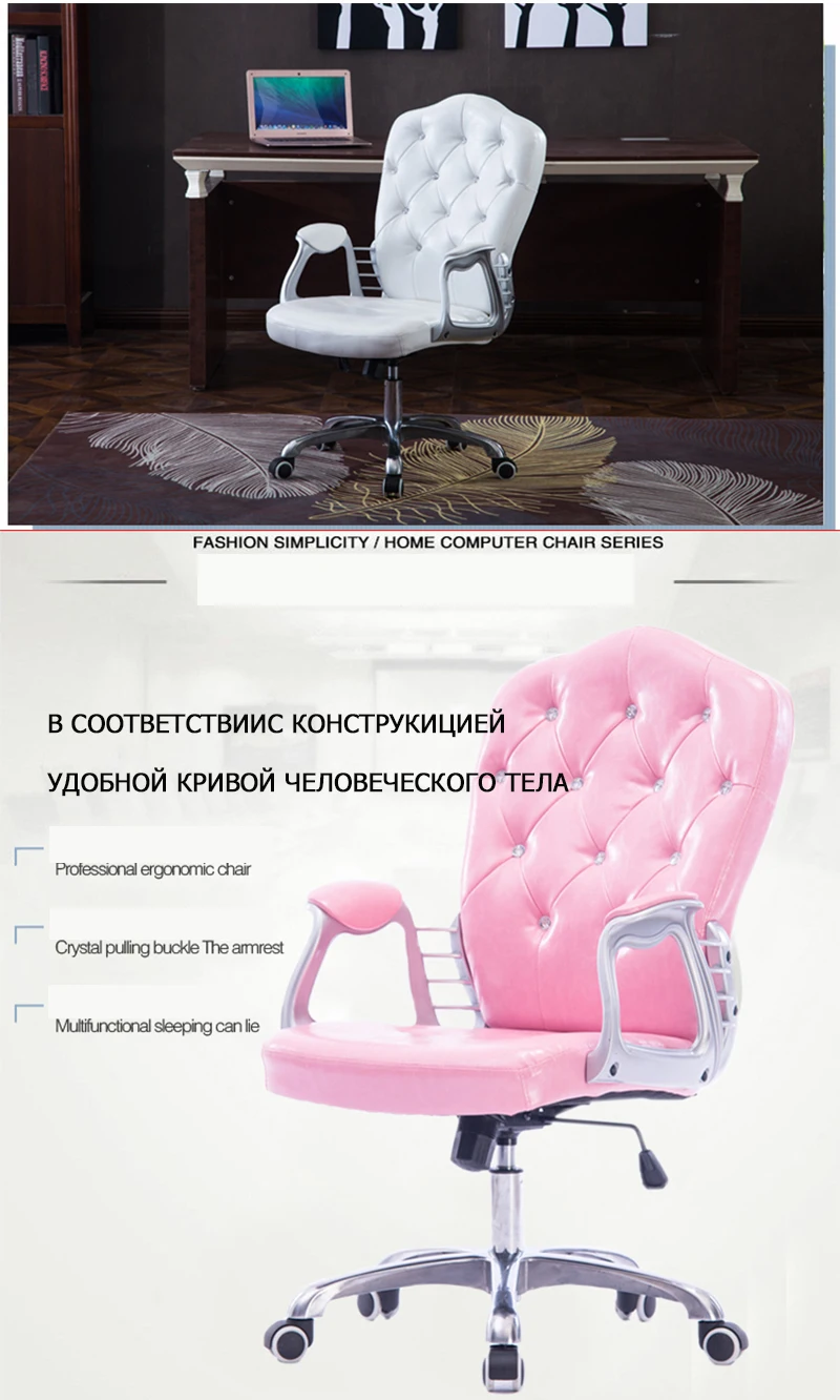 Как у REGAL WCG игровое эргономичное компьютерное кресло якорь домашнее кафе игры конкурентное сиденье