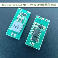 1w 1 6w 3w 445520nm dual lithium 450nm blue laser diode driver pcb board circuit 12v 3a step down constant current diy