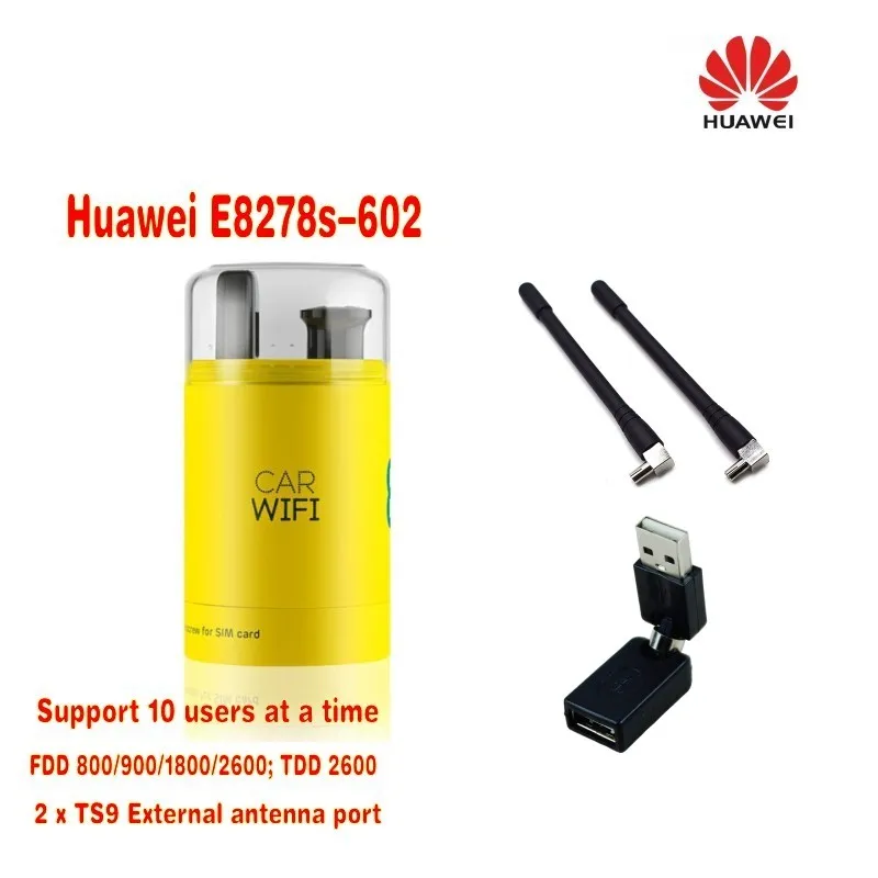 Huawei Wingle E8278s 602 Cat4 LTE USB WiFi точка доступа Модем разблокированный плюс 2 шт. антенны и