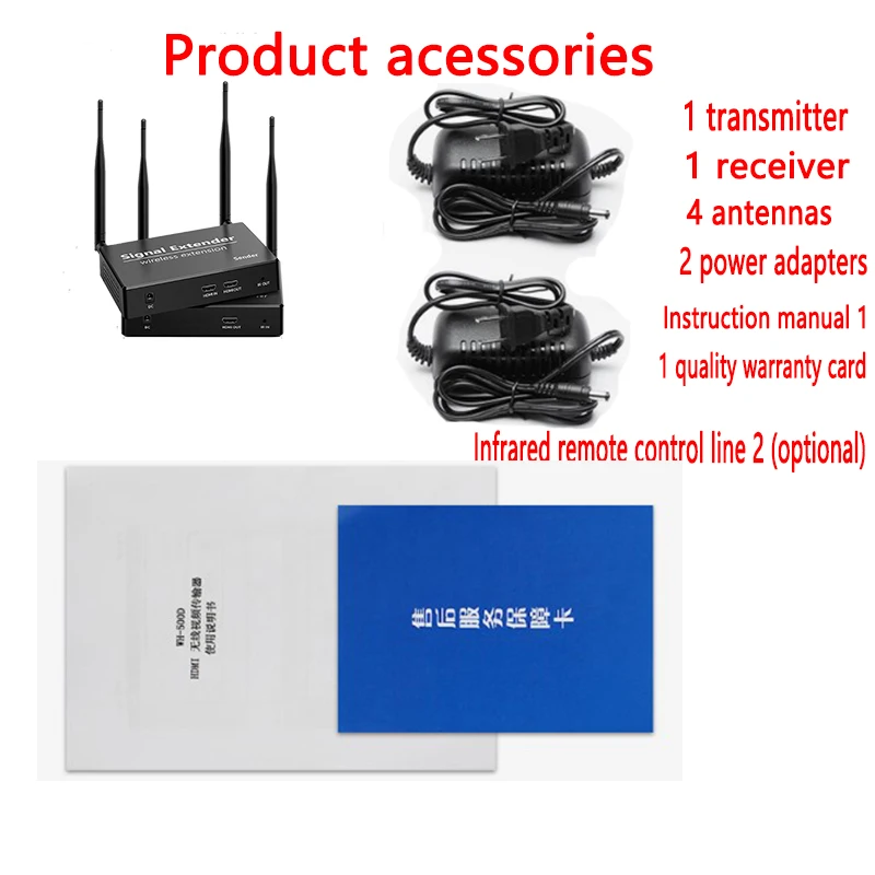 Беспроводной передатчик HDMI VGA-усилитель Беспроводная передача аудио и видео на 500 метров Передатчик-приемник включен.