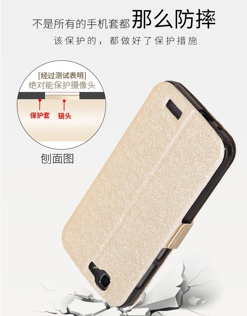 Fundas huawei Ascend G7 Чехол держатель чехол для C199 флип Искусственная кожа накладка на