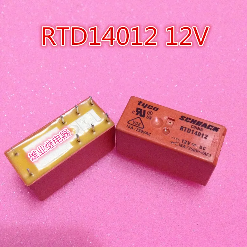 

RTD14012 12VDC Relay 16A 8PIN Can be replaced RT314012