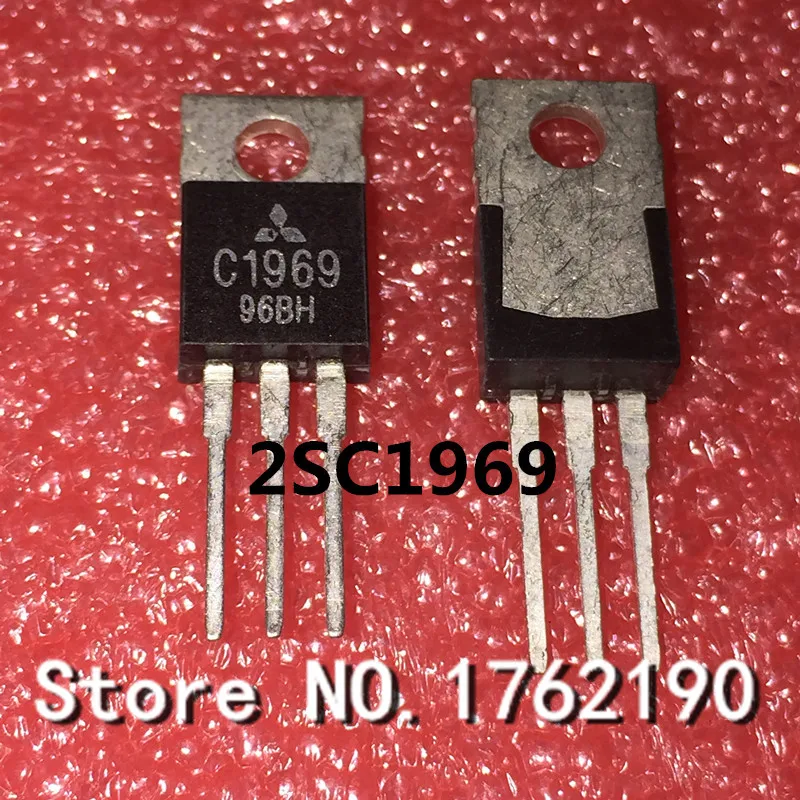 5 шт./лот C1969 2SC1969 в 220 RF усилитель мощности