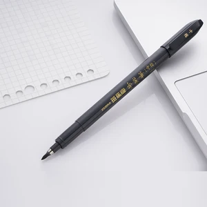 Ручка для каллиграфии и эскизов в 1, фоторучка XSSM, каллиграфия, живопись, подпись, Канцтовары для школы и офиса