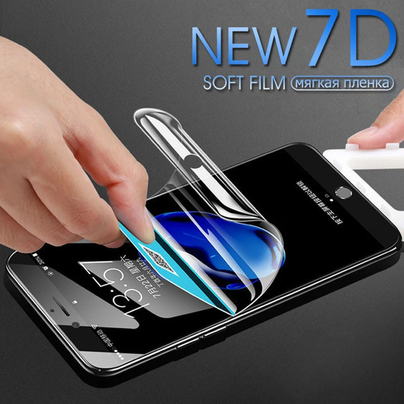 7D полное покрытие мягкая защитная Гидрогелевая пленка для samsung Galaxy J3 J5 J7 A3 A7 A5 2017 Pro