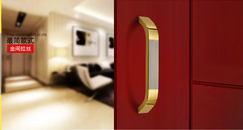 10 шт. современный лаконичный дизайн Стильные Сатиновые никелевые золотые