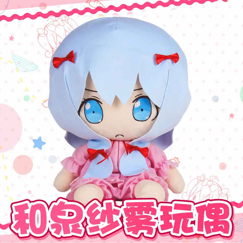 Аниме Eromanga Sensei Izumi Sagiri Косплей Plushie Doll Q style Мягкие плюшевые игрушки милые девушки