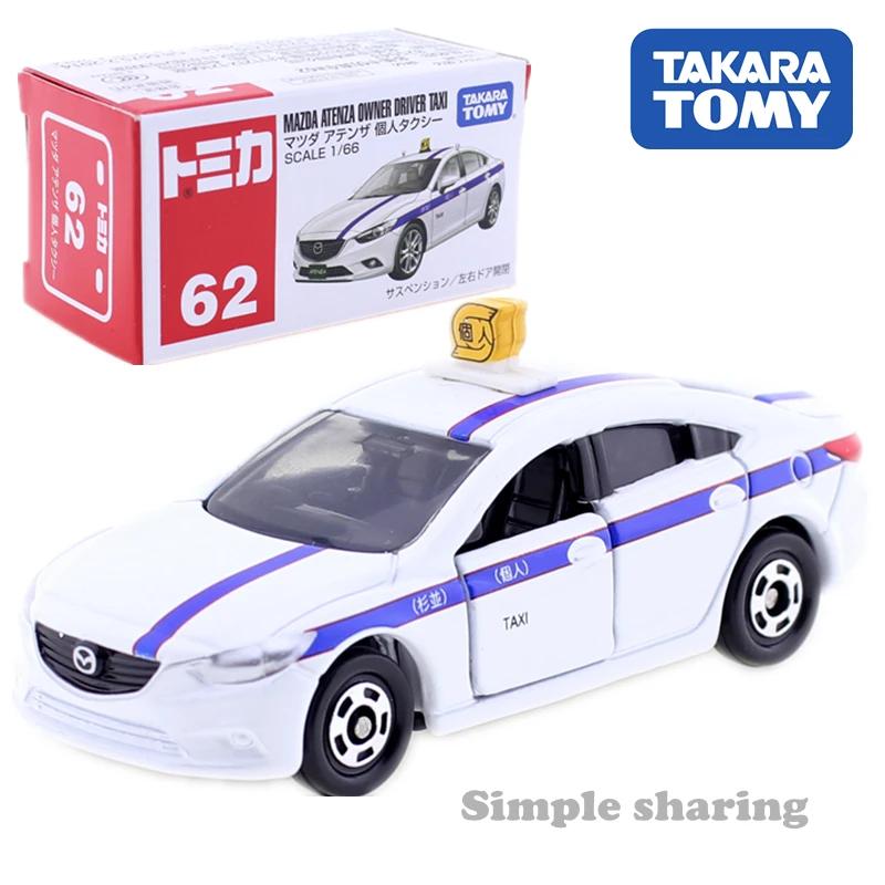 Томика № Коллекция моделей игрушечных автомобилей Takara Tomy модель автомобиля под
