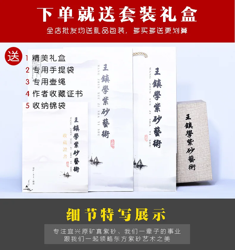 Чайник Yixing, знаменитый, полностью ручной, изготовленный на заказ,, кусок поколения волос, необработанная руда, лазурный, с надписью, чайник