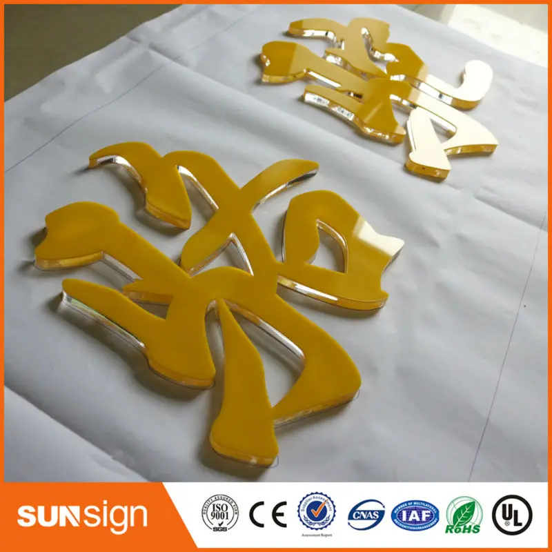 Sunsign плоские вывески diy вырезные буквы акриловые | Электронные компоненты и