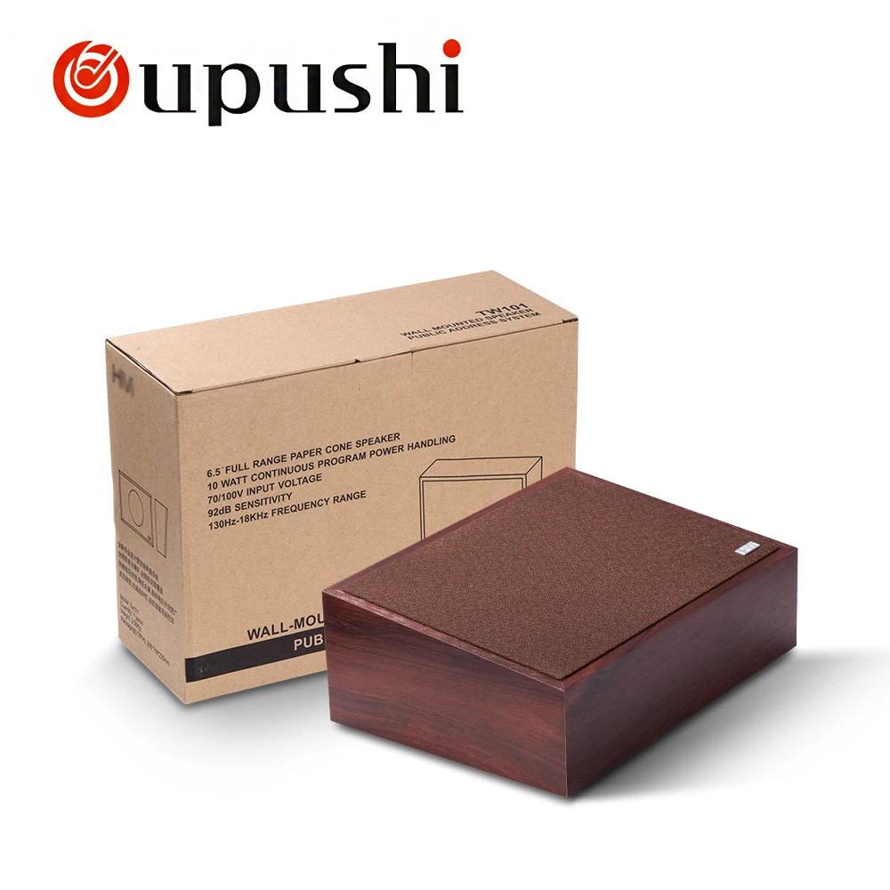 

OUPUSHI TW101 high quality; Wooden wall hanging box; Background music speaker indoor speaker amplifer horn