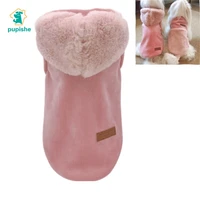 dog clothes winter poodle yorkshire chihuahua clothing ropa para perros manteau chien dog coat jacket apparel for dog outfit