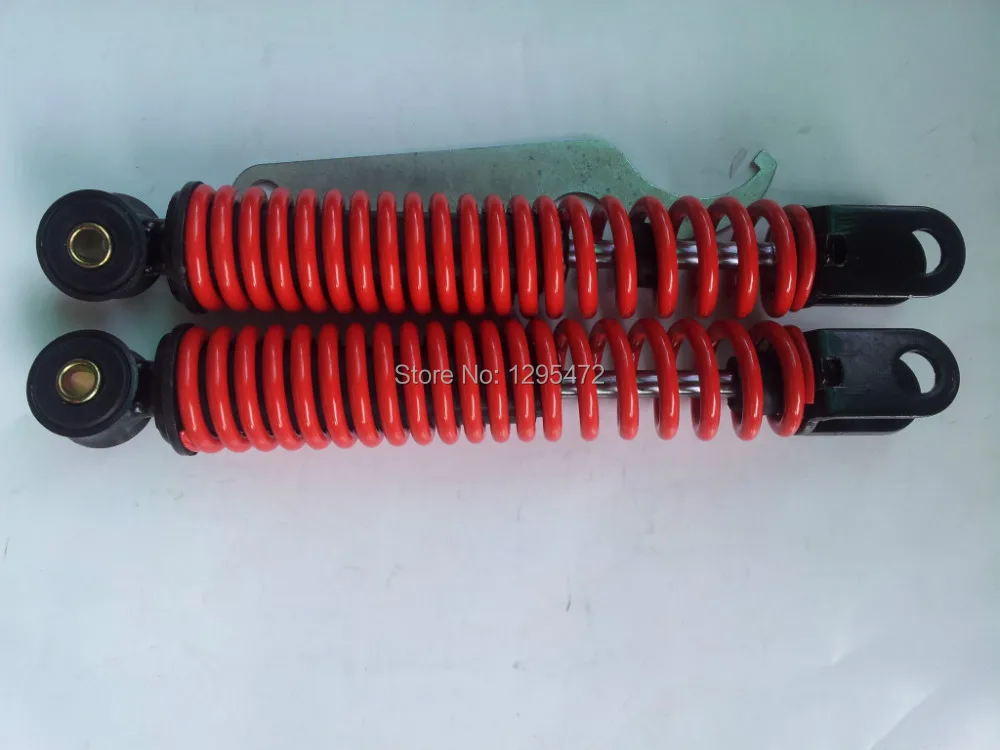 225mm  front shock absorber  for AG100  motorcycle or bike