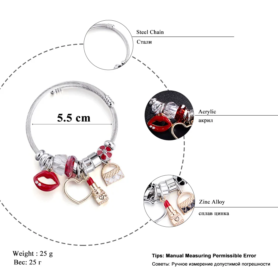 Женский браслет на запястье серебристый с подвеской в виде красных губ большим