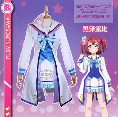 Аниме Love Live! Солнечный свет! Aqours tsushin Yoshiko все члены OP2 сценическое платье