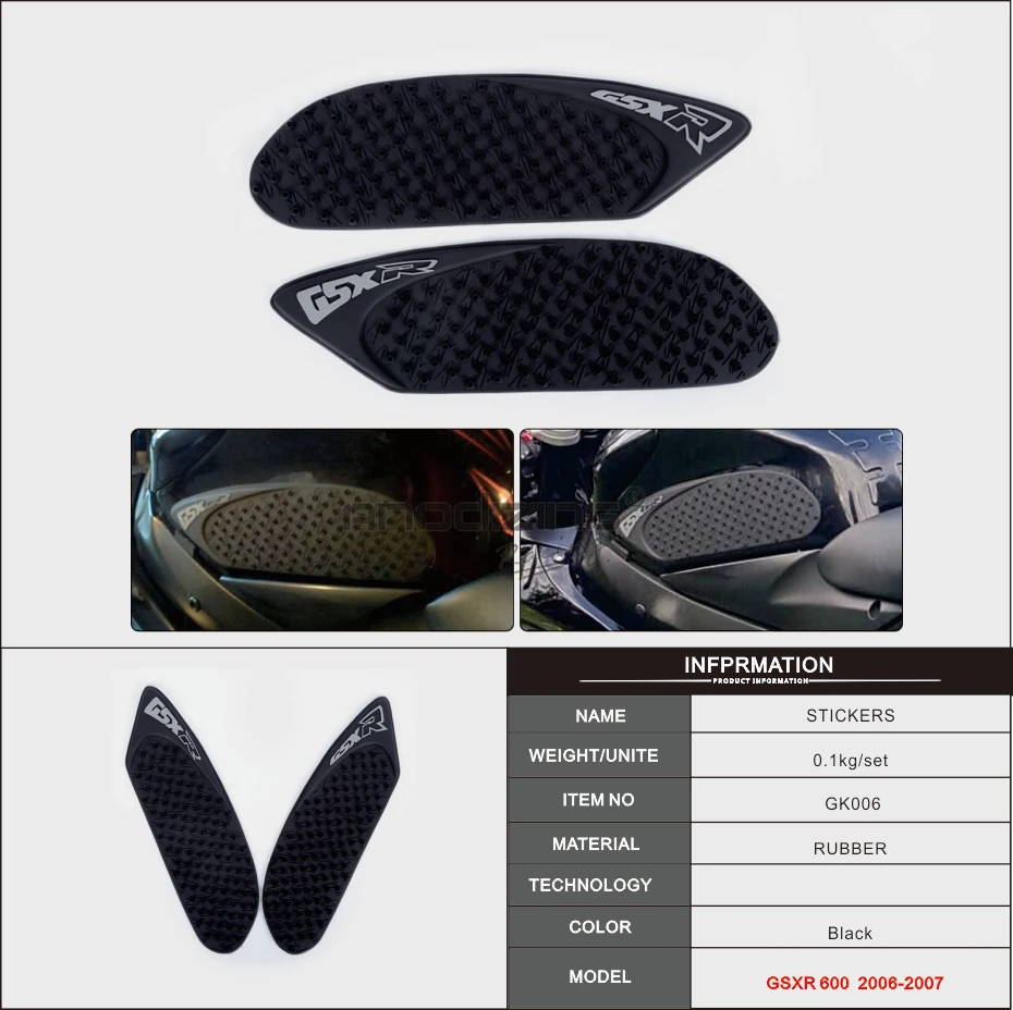 Для Suzuki GSXR600 GSXR750 GSXR 600 750 2006 2007 накладка на бак протектор Наклейка газ колено