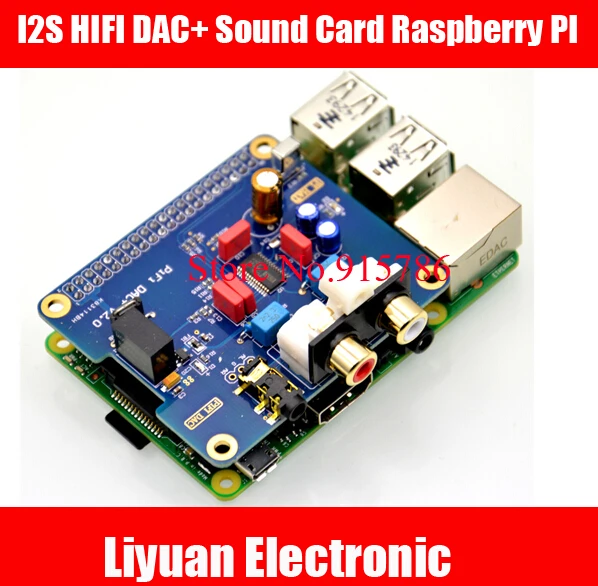 Специальный интерфейс I2S Hi Fi ЦАП + Звуковая карта для Raspberry PI B +/2B версия Поддержка