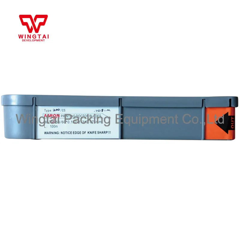 200 # W20/25/35 мм * Т0 15 Д100 м углеродистая сталь флексографская/гравировальная печать