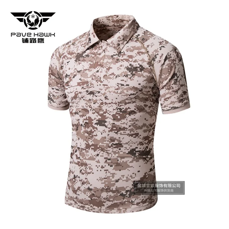 Desert 5XL Мужская армейская камуфляжная тактическая рубашка с коротким рукавом, быстросохнущая, для кемпинга, походов, треккинга, Camisa, спортивные топы для рыбалки - Цвет: Desert