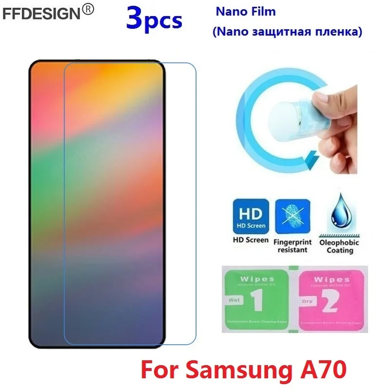 

Нано-защитная пленка для Samsung Galaxy A70 (не стекло), Защитная пленка для экрана Samsung A70, Защитная пленка для экрана, фольга