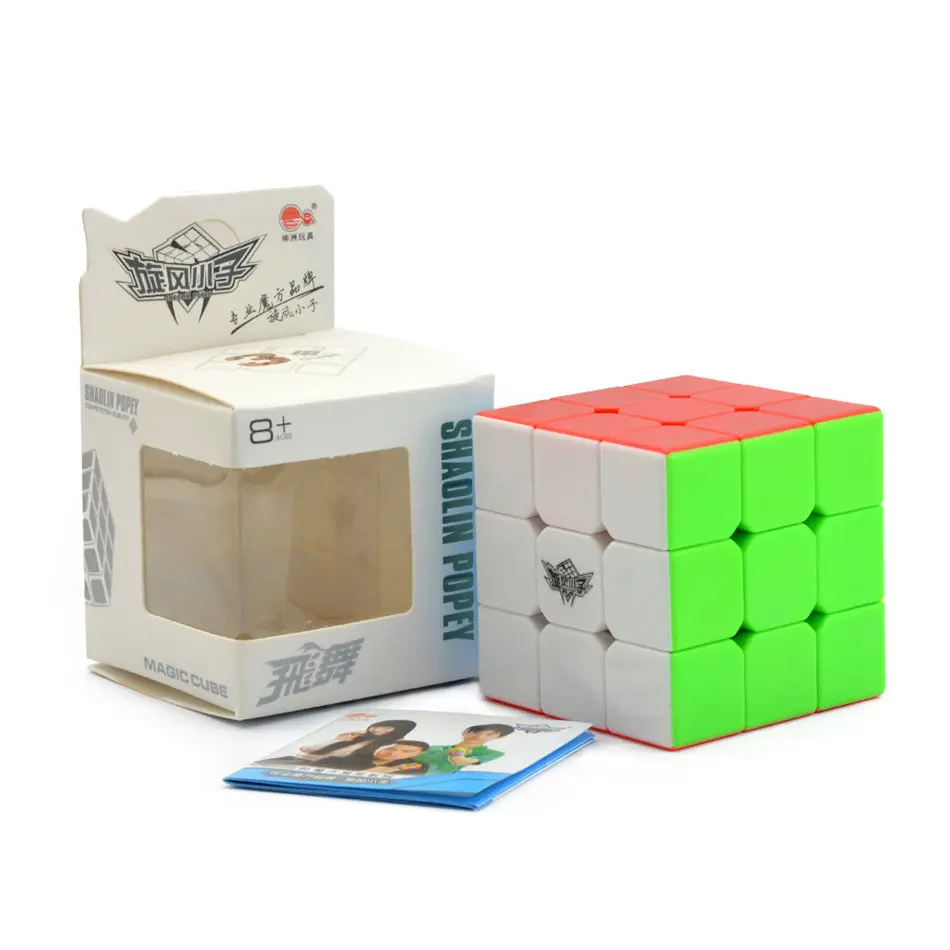 Cyclone Boy 3x3 Qiyi Moyu 2x2 3x3 1x3x3 кубик рубика волшебный куб для начинающих быстрые магические кубики профессиональные головоломки игрушки для детей Детские Подарочные игрушки - Цвет: Cyclone Boy 3x3