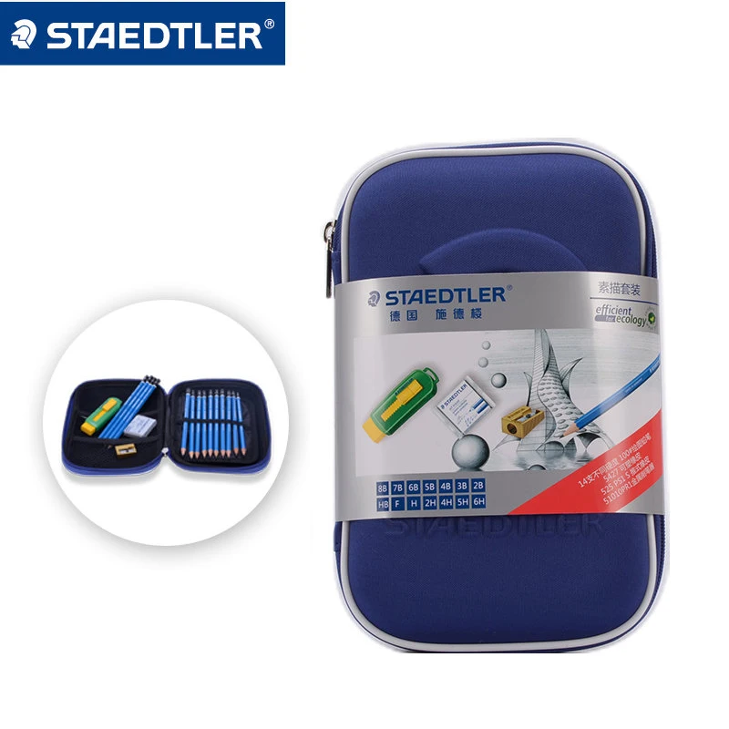Staedtler карандаши 100SET2 Набор для рисования скетчей профессиональная живопись