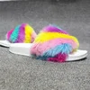 colorful 1 пара; Новинка; меховые тапочки; домашние тапочки с мехом страуса; модные Вьетнамки; пляжные сандалии; летние женские домашние тапочки - Цвет: colorful