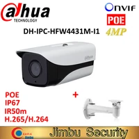 dahua hfw4431m i1 4mp ip camera onvif poe cctv bullet with bracket video security protection surveillance outdoor camera