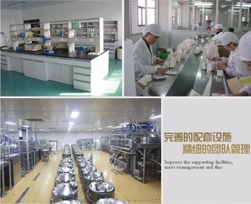 Новое традиционное лечение китайской медициной витилиго кожного покрова вагинальное белое Пятнистое пигмент меланин продвижение