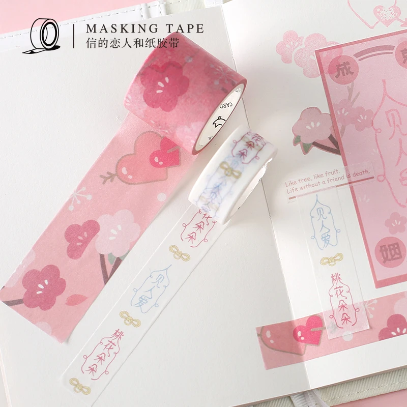 2 шт. упак. молитвенная серия лента для декорации Washi DIY планировщик скрапбукинга