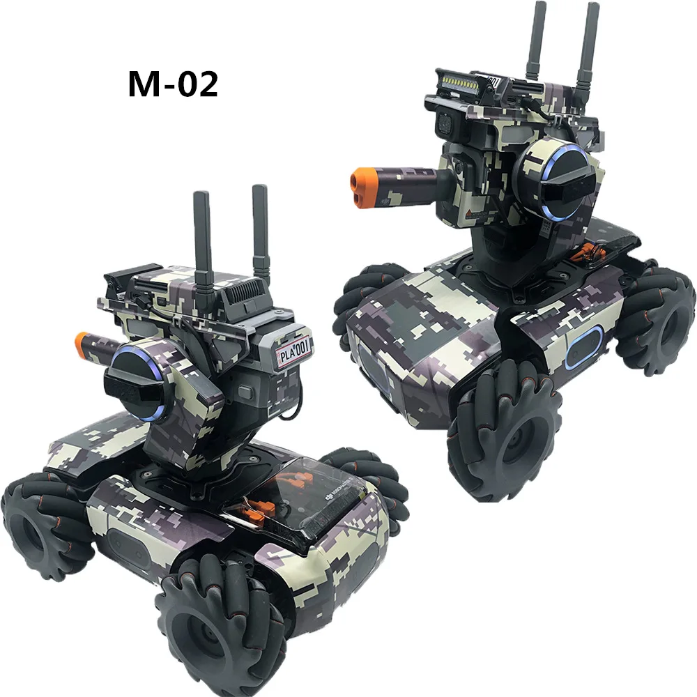 Водонепроницаемая наклейка для DJI RoboMaster S1 оболочка защита без батареи и номерной