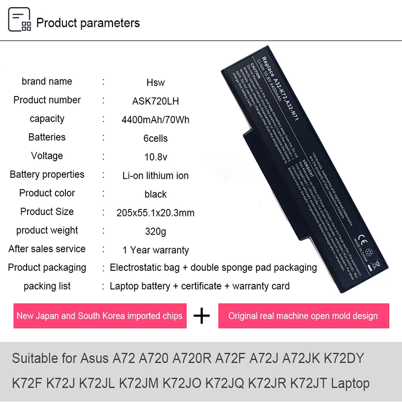 4400 Laptop Battery for Asus A32-K72 A32-N71 K72DR K72D K72F K72JR K73 K73SV Batteies K73S K73E N73SV | Компьютеры и офис