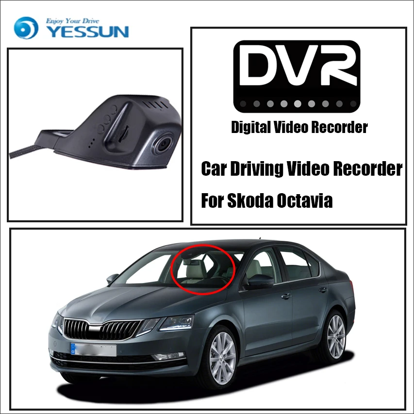 YESSUN для Skoda Octavia автомобильный видеорегистратор Цифровой фронтальная камера Dash HD