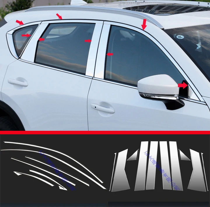 Для Mazda CX 5 CX5 2017 2018 наклейка на корпус из нержавеющей стали|Хромирование| |