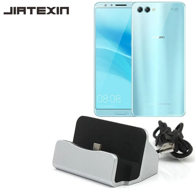 JIATEXIN настольная док станция для зарядки и синхронизации данных USB Type C Huawei Honor View