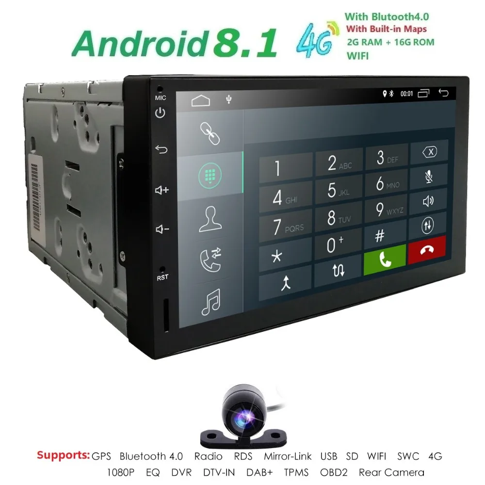 2G + 16G Android8.1 автоаудио радио четырехъядерный 7 дюймов 2DIN универсальный