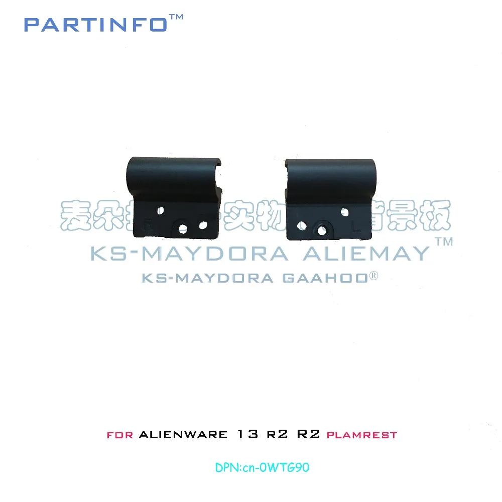 Новинка крышка для шарнира DELL ALIENWARE 13 R1 R2 крышки бесплатный nylokвинт L + R|cover for dell