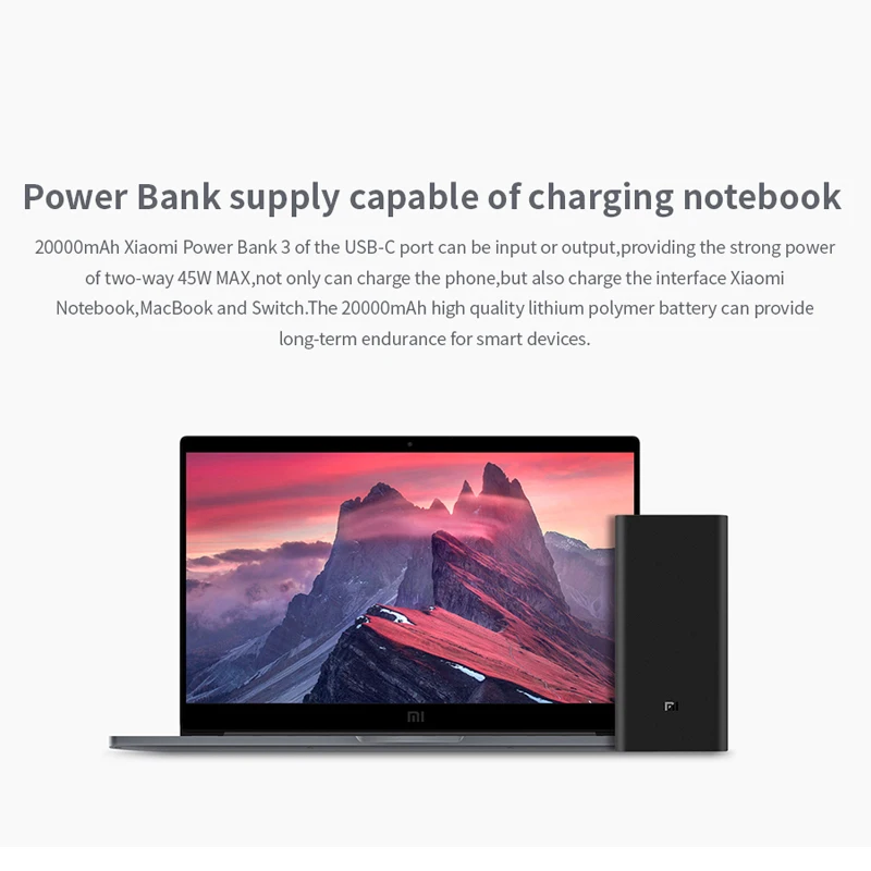 Оригинальный Xiaomi запасные аккумуляторы для телефонов 3 20000 мАч ёмкость PLM07ZM USB-C 45