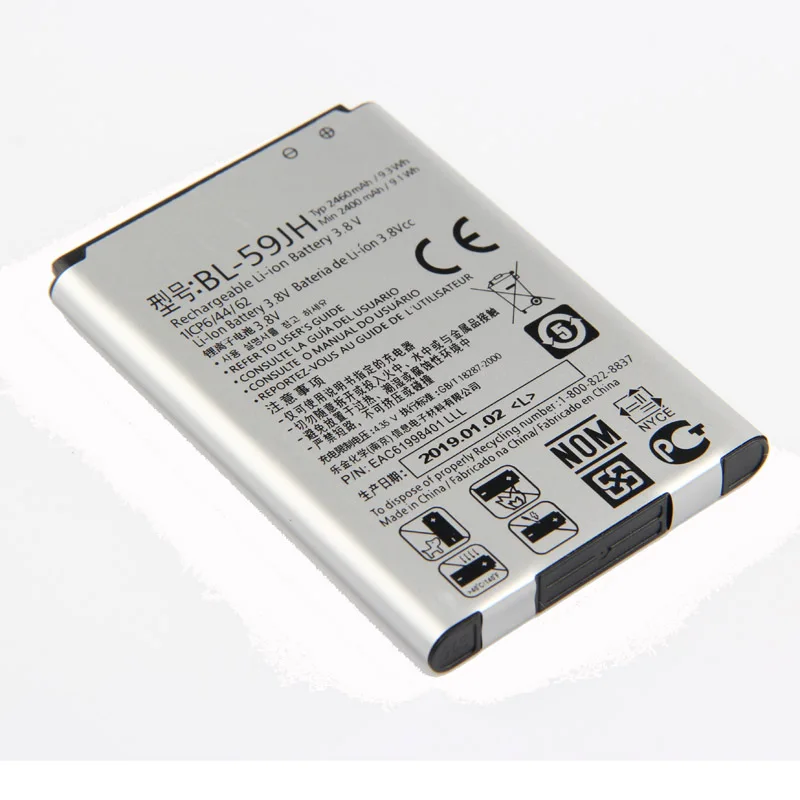 Original BL-59JH Battery for LG Optimus F3Q D520 F5 AS870 F6 D500 Lucid2 2460mAh | Mobile Phone Batteries