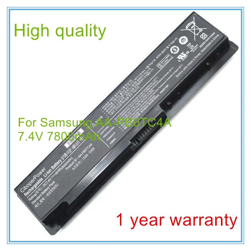 Аккумулятор для телефона аккумулятор NP300U1A 300U1A NP305U1A N310 7800 мА/ч|battery a|battery forbatteries