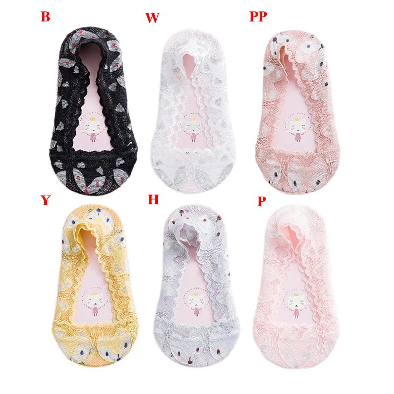 Летние кружевные носки Башмачки из силикагеля для девочек Нескользящие тапочки