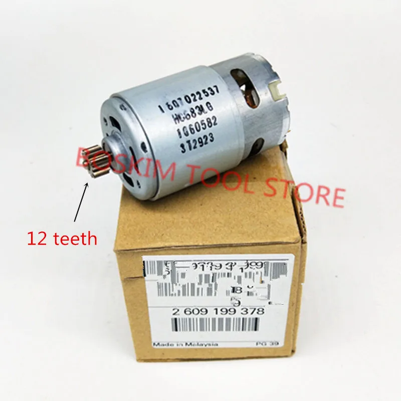 Набор деталей двигателя 12 зубьев 2 609 199 378 14,4 V для BOSCH GSR1440-LI TSR1440-LI 2609199378 Аккумуляторная дрель-шуруповерт