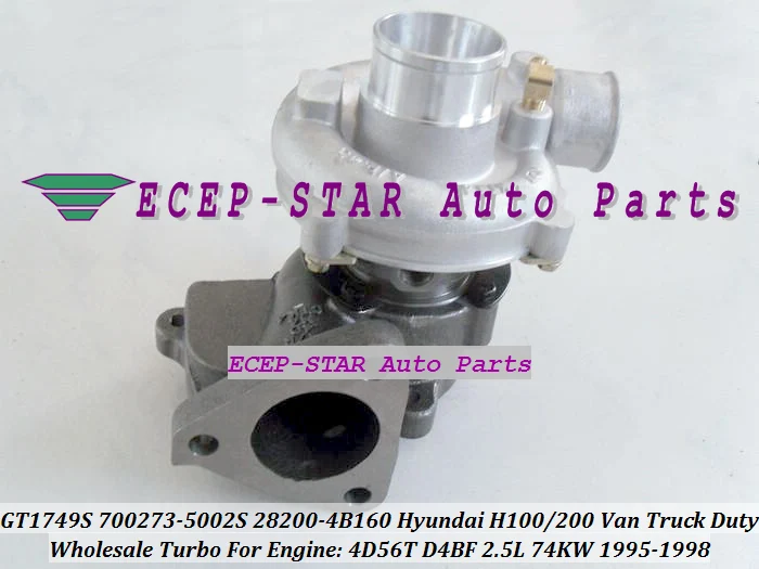 Турбокомпрессор GT1749S 700273 700273-0001 700273-0002 28200-4B151 для HYUNDAI H100 H200 грузовик светильник