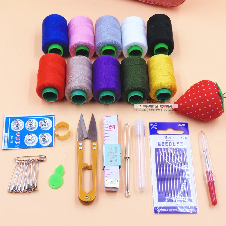 DIY Многофункциональный имитация кожи швейный набор в коробке иглы ленты ножницы