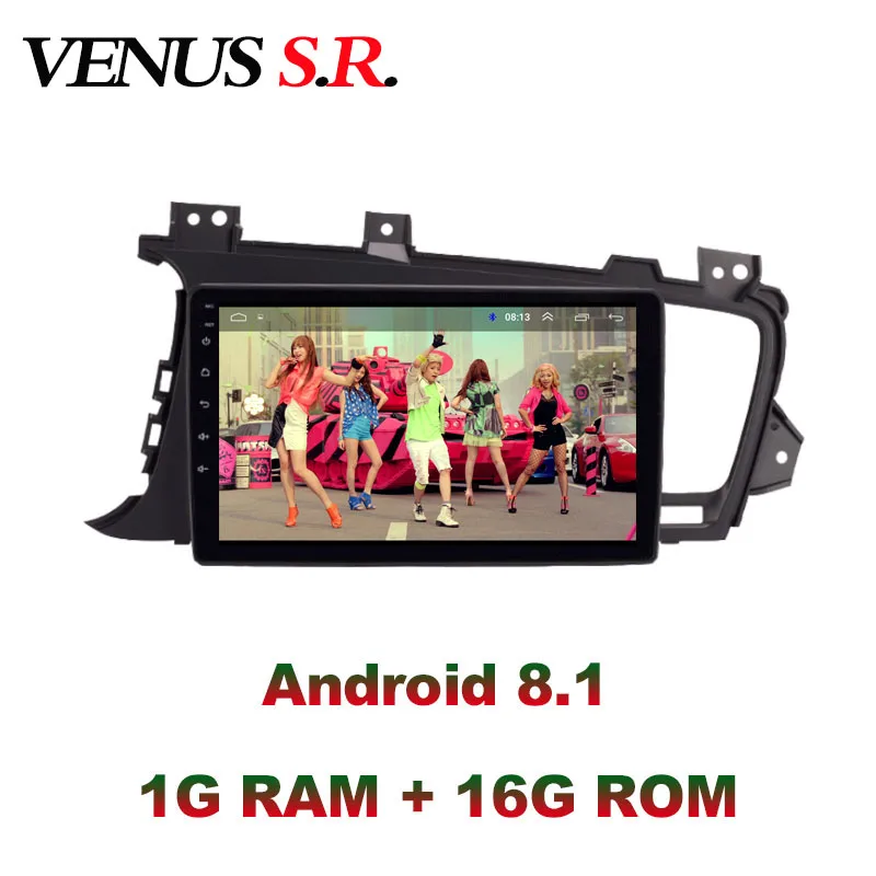 VenusSR Android 8,1 2.5D автомобильный dvd для KIA optima K5 радио 2011- мультимедиа головное устройство gps навигация