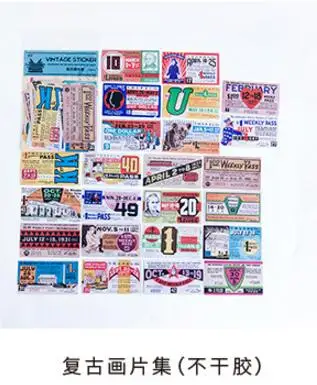 1 сумка, Ретро стиль, печать, Карта мира, бумага, Липкие заметки, скрапбукинг, блокнот, бумага, наклейки, школьные, офисные принадлежности - Цвет: 6