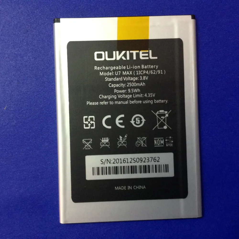 MATCHEASY для Oukitel U7 MAX аккумулятор 100% оригинал 2500 мАч запасная батарея MAX|oukitel u7