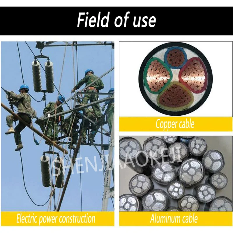 Гидравлический резак для кабеля инструмент обжима CPC 95 10T ножницы общего