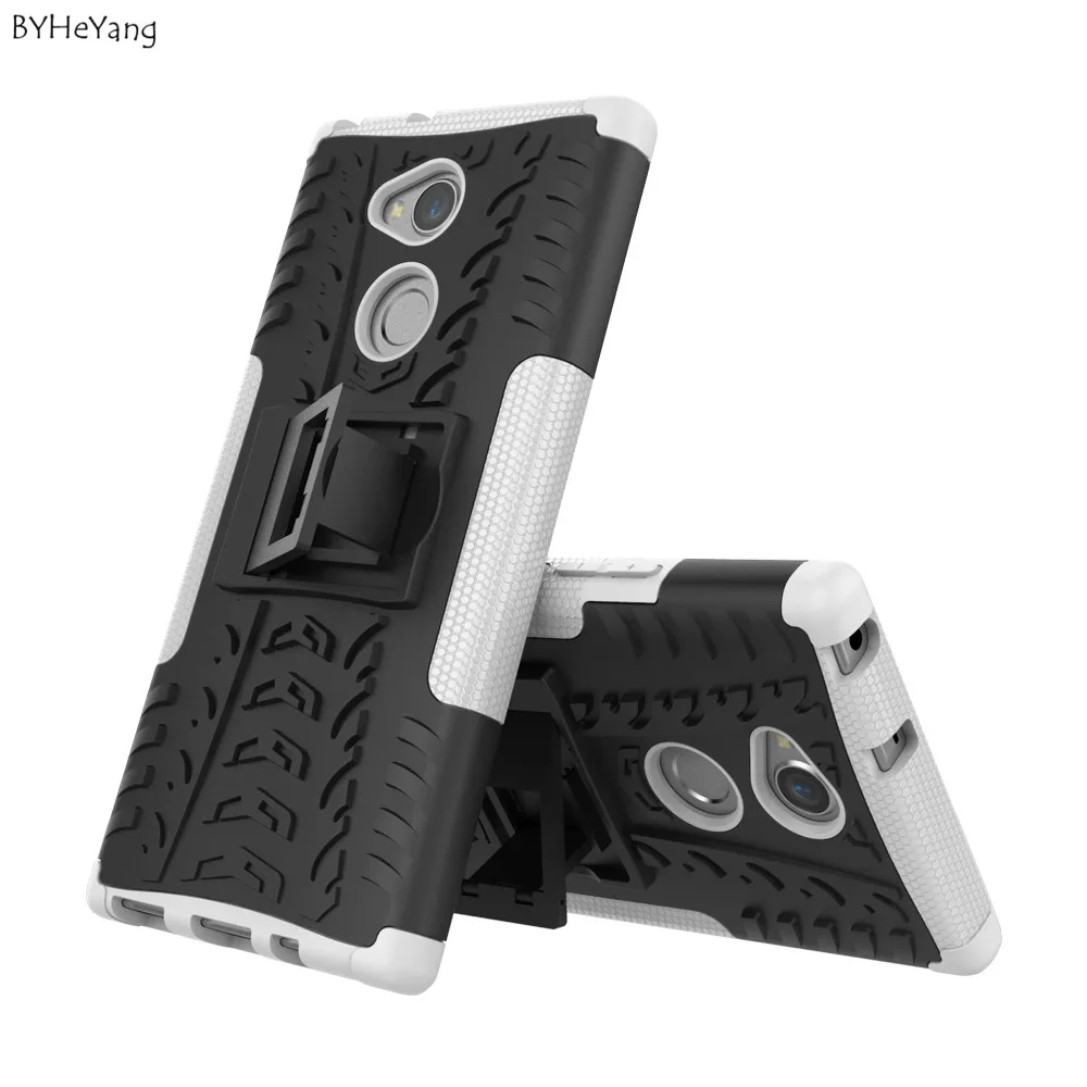 BYHeYang For Sony Xperia XA2 Ultra Case Hybrid Heavy Duty Hard Armor Soft Rubber Phone Stand Cover | Мобильные телефоны и