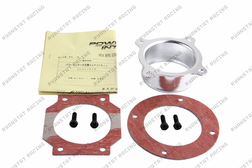 Универсальный воздухозаборник комплект воздушного фильтра адаптация шеи: 76 мм |